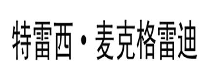 【重磅】商标局：遏制商标恶意抢注通报