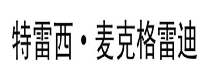 商标局：恶意抢注商标，依法驳回没商量!