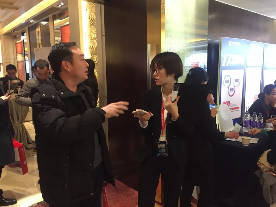 荣誉邀约 臻情答谢——中细软2018品牌创新盛典圆满举办