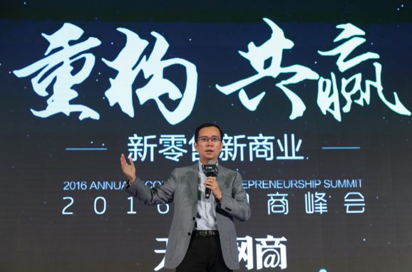 2017知产数据出炉！2018科技风往哪吹？