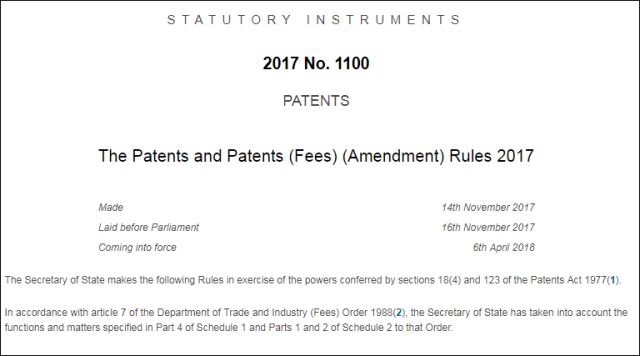 英国确立「专利官费」收缴新标准（2018.4.6起生效）