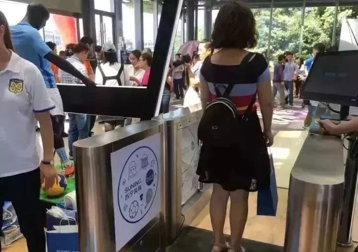 黑科技上线!取钱都不用带银行卡了!深圳已投入使用... 黑科技上线!取钱都不用带银行卡了!深圳已投入使用...