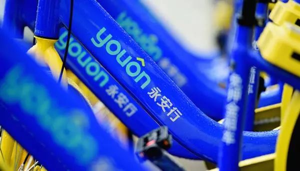 永安行再度被指专利侵权?新技术遭同行企业举报 永安行再度被指专利侵权?新技术遭同行企业举报