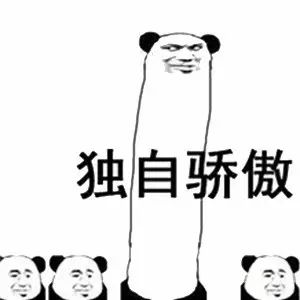 索尼最新黑科技让人惊呆了! 索尼最新黑科技让人惊呆了!