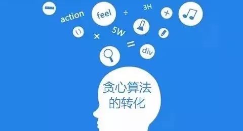 人工智能、区块链、图灵测试....这些大数据热词，你真的都懂吗？