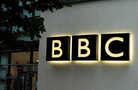 称“BBC”商标被侵犯，英国广播公司起诉索赔50万