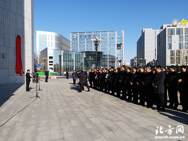 「天津、长沙知识产权法庭」正式揭牌成立！（附14个知识产权法庭详情）