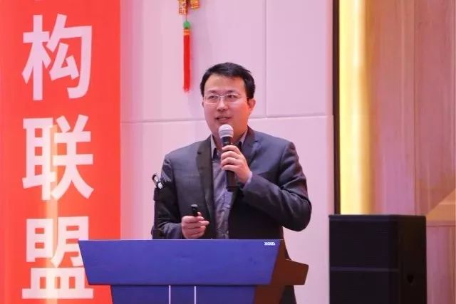中国知识产权交易机构联盟「首届联盟大会」成功召开