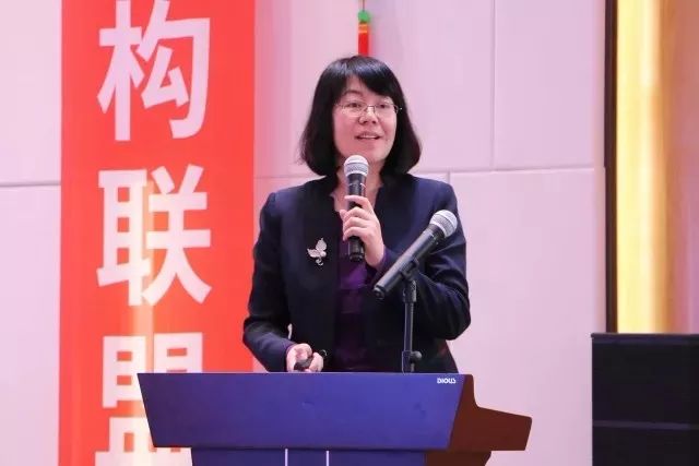 中国知识产权交易机构联盟「首届联盟大会」成功召开