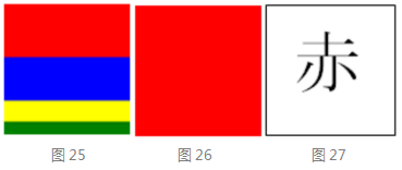 日本「新型商标」申请类型介绍！