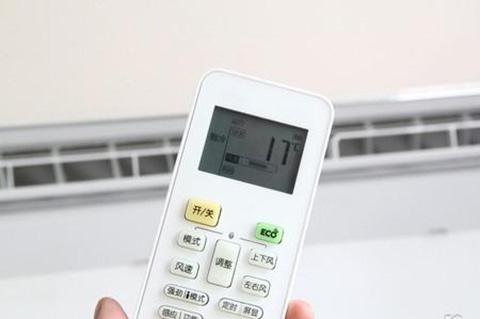 追假溯源，实现全链条保护！格力诉遥控器制造商、销售商侵害商标权案件评析