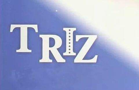 TRIZ在高价值专利规避设计中的应用（以华为三星诉讼专利为例）