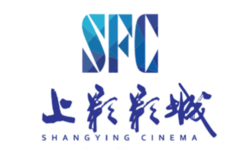 上海知产法院判决：上影公司在先善意使用“SFC”标识，不构成侵权！