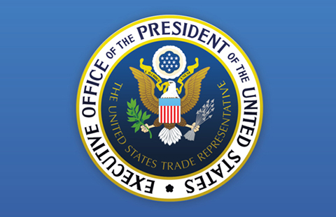 美国301调查报告（中文版全文）-美国贸易代表办公室（2018.3）