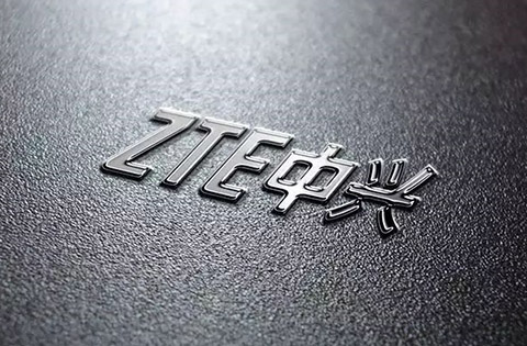 中兴通讯发布关于美国商务部激活拒绝令的声明