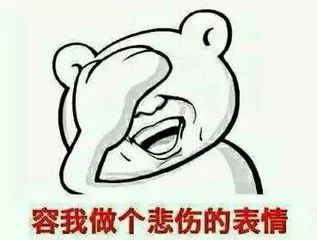 黑科技以后让你不用再洗车! 黑科技以后让你不用再洗车!