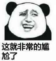 黑科技以后让你不用再洗车! 黑科技以后让你不用再洗车!