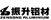 2017年度湖南法院知识产权审判十大典型案件