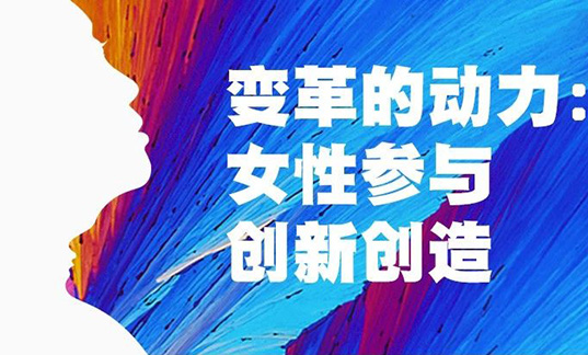 世界知识产权日:你很了不起!致敬平凡知识产权人的不平凡坚守! 世界知识产权日:你很了不起!致敬平凡知识产权人的不平凡坚守!