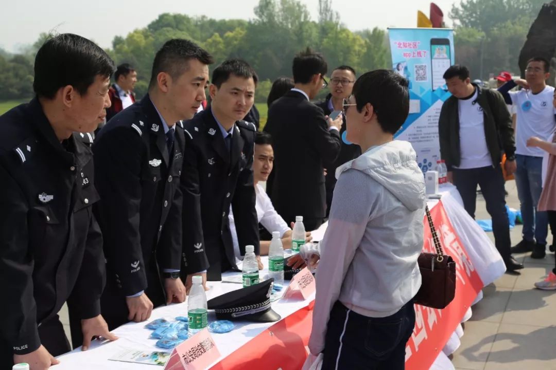 2018年北京市知识产权户外咨询活动在奥林匹克森林公园举办