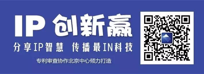 据说这是一个能让你感觉到通畅的专利？