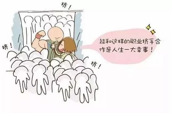 空中交通工具「云轨」的专利技术分析！