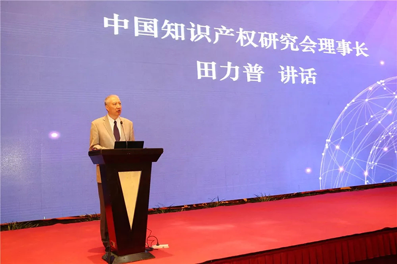 首届中国互联网知识产权大会在常州成功举行，“专品汇”首次亮相！