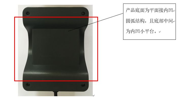 一起扫码支付设备「小白盒」的专利纠纷始末！