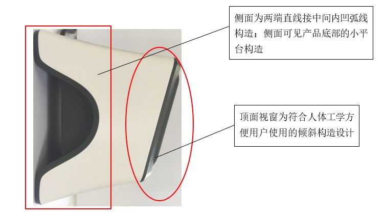 一起扫码支付设备「小白盒」的专利纠纷始末！