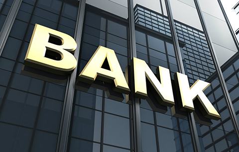 五大国有银行入局区块链 ！银行最终会否消失？