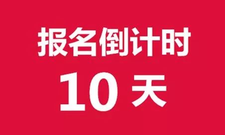 618剁手太心疼？“中国好专利”六大“赚钱”玩法带你飞