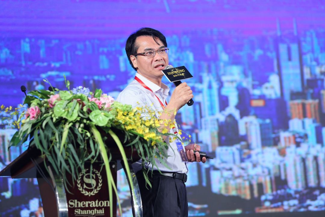 构建上海知识产权枢纽港！2018 IPCOC「中国知识产权商业化运营大会」隆重举办！