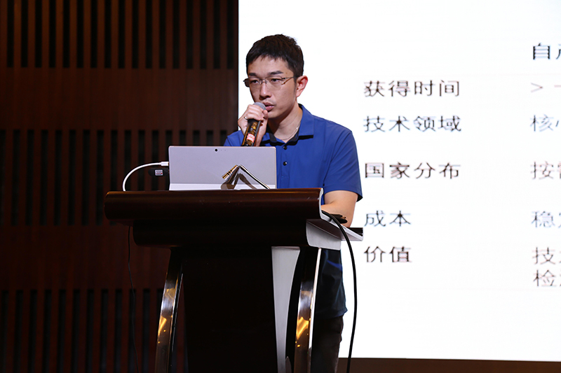 「第六届企业知识产权领导人论坛」在北京成功举办