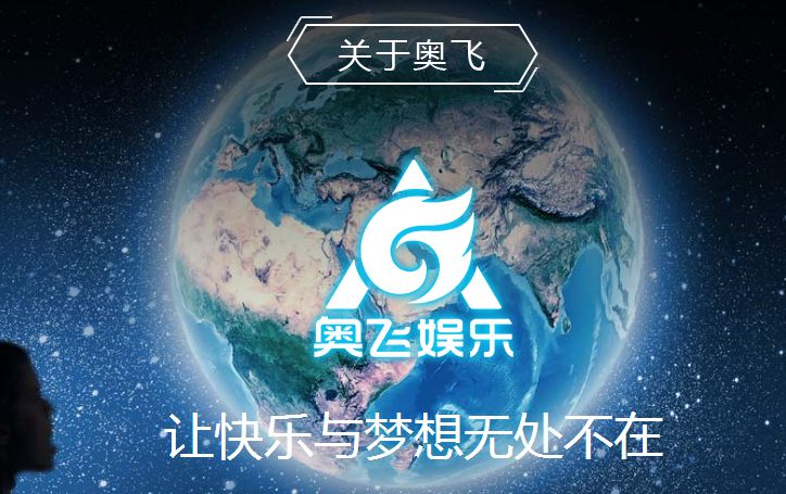 索赔1000万元！奥飞娱乐诉三宝动漫玩具等3家公司侵犯专利权（诉讼公告全文）