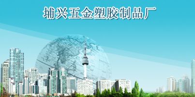索赔1000万元！奥飞娱乐诉三宝动漫玩具等3家公司侵犯专利权（诉讼公告全文）