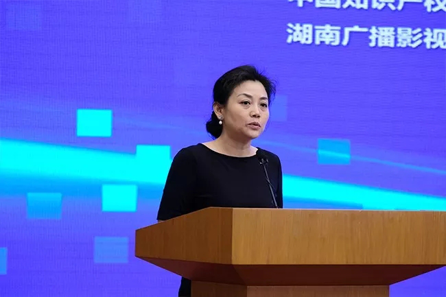 「2018中国地理标志保护与发展论坛」在京举行 「2018中国地理标志保护与发展论坛」在京举行
