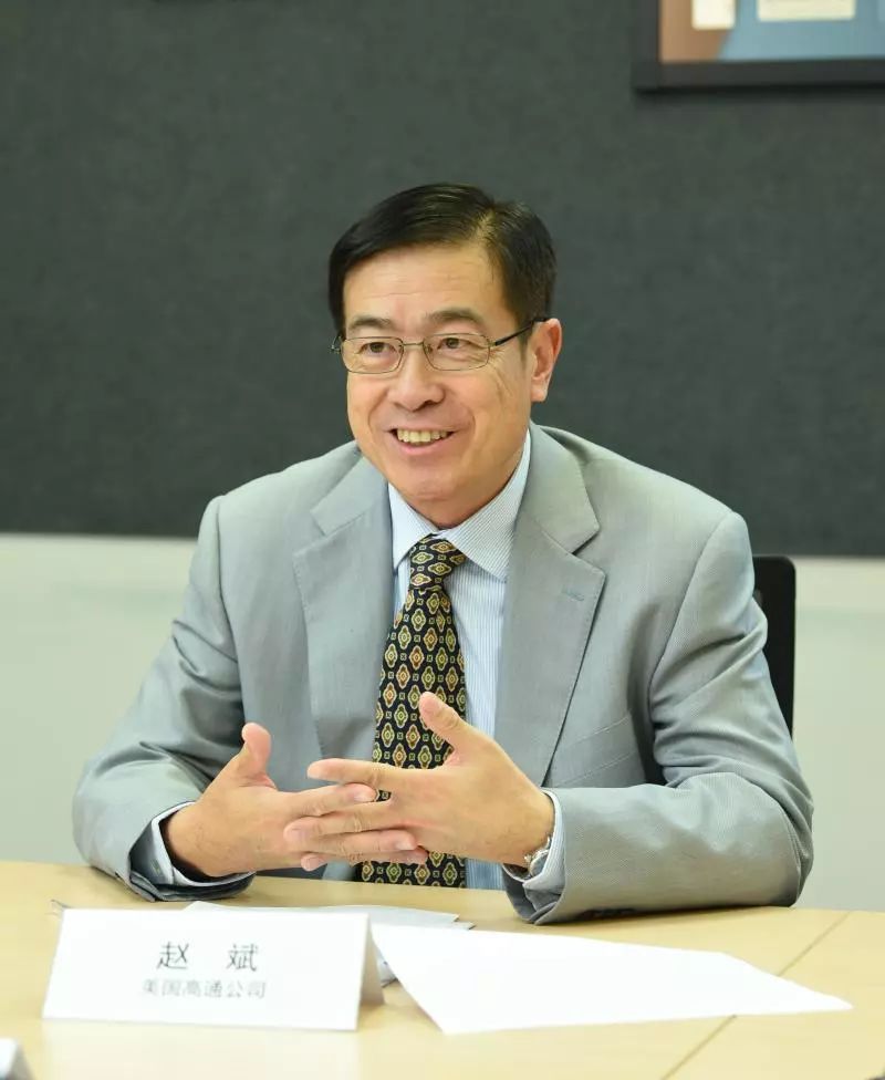 高通全球高级副总裁赵斌:我们见证了中国在知识产权保护领域取得的