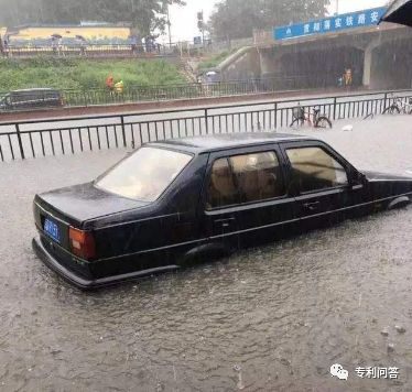 北京大暴雨，让我知道了这些发明的好处！