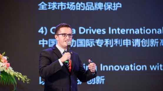 2018全球知识产权品牌创新峰会在上海成功举办！