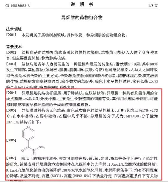 不要「异烟肼」毒狗！14种文明、安全遛狗专利可用