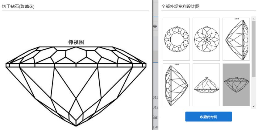 【七夕】IP男都送什么礼物给另一半？……讲究！