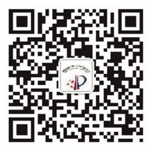 2018中国国际专利技术与产品交易会（日程安排）