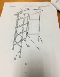 广交会「知识产权保护机制」及其案例分析