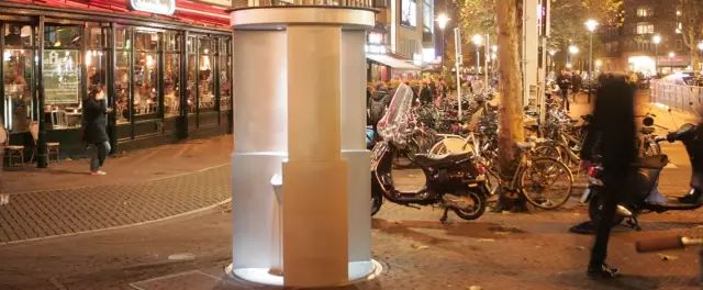 荷兰的公厕是从地上冒出来的，你还没见过吧？