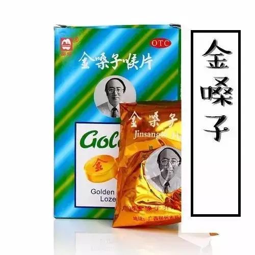 15种“重口味”月饼，你敢尝试哪个？