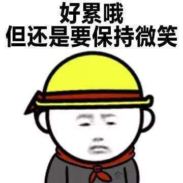 【线上直播与您相约】《2018年中国大陆创新企业百强》报告发布会