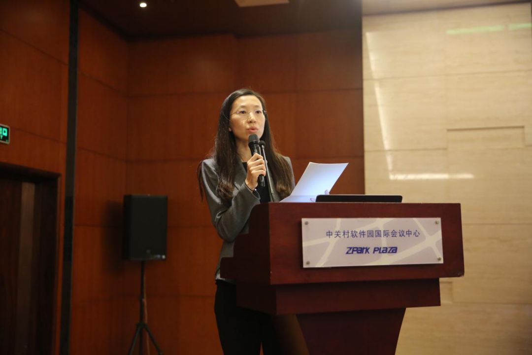 2018企业知识产权贯标&IPO知识产权风险管控沙龙成功举办