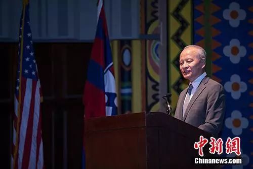 中国发展靠窃取知识产权强制转让？驻美大使回应