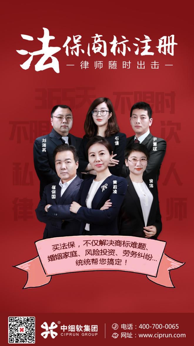 知识产权行业未来风向：以知产行业为入口，跨界法律服务行业！