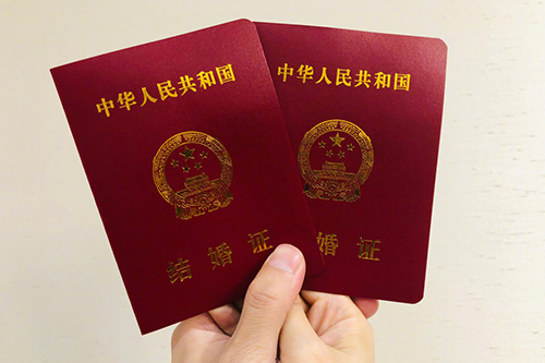 官宣体火了!但是来不及了,“官宣”已经被注册…… 官宣体火了!但是来不及了,“官宣”已经被注册……